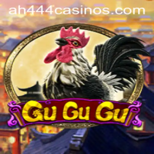 The Captivating World of GuGuGu: An In-Depth Guide to AH444