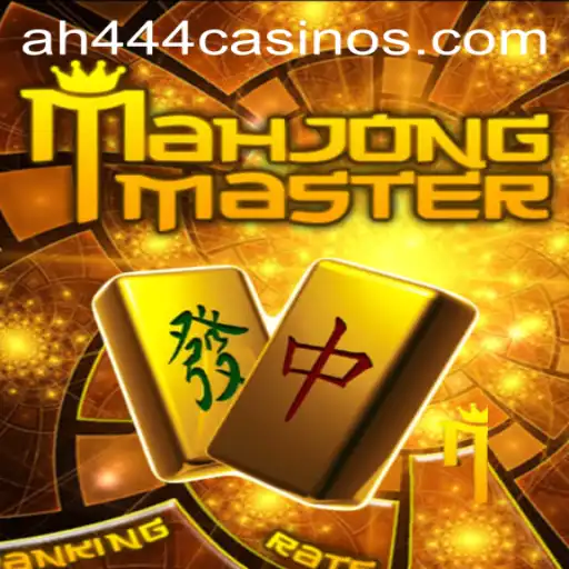 Unveiling MahJongMaster: A Deep Dive into the Ultimate Tile-Matching Experience